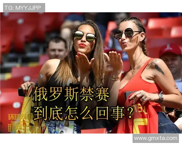 伊朗与卡塔尔激战东京奥运会资格赛争夺入场券的精彩对决