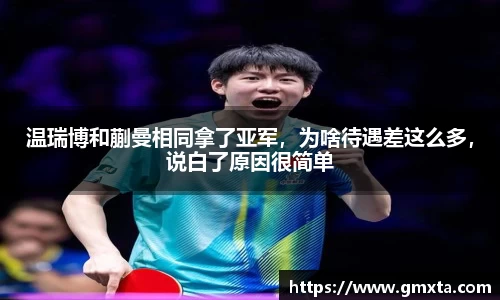 lejing乐竟